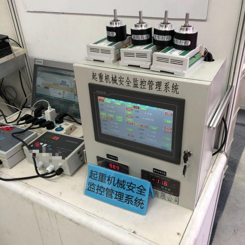 连体联动台与智能安全监控 行车行吊起重机安全控制新范式